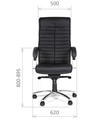 Офисное кресло CHAIRMAN 480 Экокожа премиум черная в Костроме - изображение 1